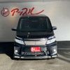 toyota voxy 2016 quick_quick_DBA-ZRR80W_0190563 image 3