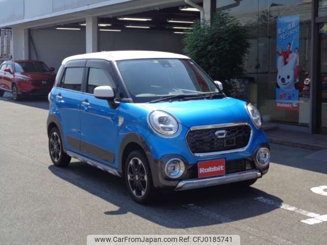 daihatsu cast 2015 -DAIHATSU 【三重 581ｿ9252】--Cast DBA-LA250S--LA250S-0000601---DAIHATSU 【三重 581ｿ9252】--Cast DBA-LA250S--LA250S-0000601- image 2