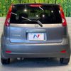 nissan note 2010 -NISSAN--Note DBA-E11--E11-510526---NISSAN--Note DBA-E11--E11-510526- image 16