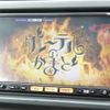 nissan x-trail 2012 CFJ1594958 image 10
