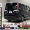 toyota esquire 2019 -TOYOTA--Esquire DBA-ZRR80Gｶｲ--ZRR80-0554791---TOYOTA--Esquire DBA-ZRR80Gｶｲ--ZRR80-0554791- image 22