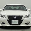 toyota crown 2015 -TOYOTA--Crown DAA-AWS210--AWS210-6088735---TOYOTA--Crown DAA-AWS210--AWS210-6088735- image 6