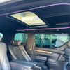 toyota alphard 2022 -TOYOTA--Alphard 6AA-AYH30W--AYH30-0152404---TOYOTA--Alphard 6AA-AYH30W--AYH30-0152404- image 7