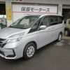 nissan serena 2020 CFJ1647221 image 1