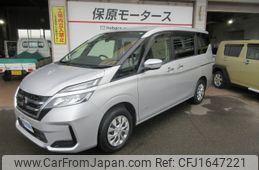 nissan serena 2020 CFJ1647221