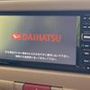 daihatsu mira-cocoa 2014 CFJ1531443 image 2