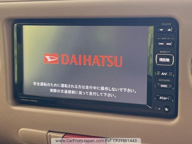 daihatsu mira-cocoa 2014 CFJ1531443 image 2