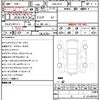 bmw 1-series 2019 quick_quick_DBA-1R15_WBA1R520905L50800 image 11
