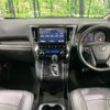 toyota vellfire 2019 quick_quick_AGH30W_AGH30-0265451 image 2