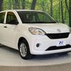 toyota passo 2017 -TOYOTA--Passo DBA-M700A--M700A-0072953---TOYOTA--Passo DBA-M700A--M700A-0072953- image 17