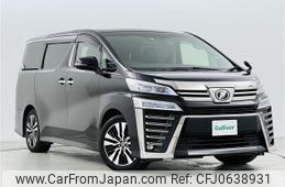 toyota vellfire 2019 -TOYOTA--Vellfire DBA-AGH30W--AGH30-0290499---TOYOTA--Vellfire DBA-AGH30W--AGH30-0290499-