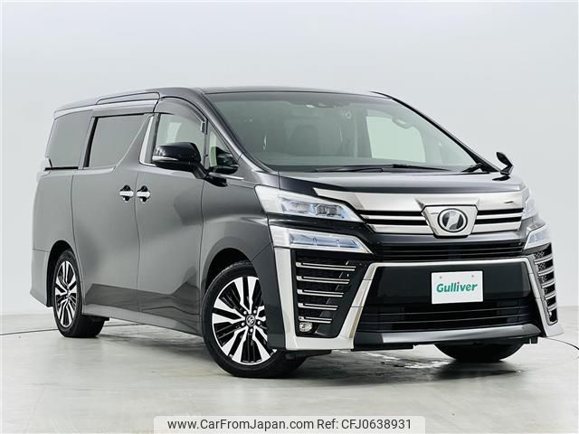 toyota vellfire 2019 -TOYOTA--Vellfire DBA-AGH30W--AGH30-0290499---TOYOTA--Vellfire DBA-AGH30W--AGH30-0290499- image 1