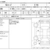 toyota alphard 2020 -TOYOTA 【滋賀 337ﾉ 630】--Alphard 3BA-AGH30W--AGH30W-0350873---TOYOTA 【滋賀 337ﾉ 630】--Alphard 3BA-AGH30W--AGH30W-0350873- image 3