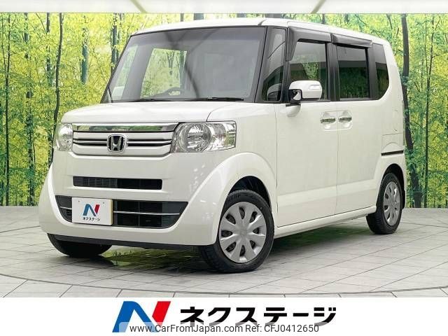 honda n-box 2015 -HONDA--N BOX DBA-JF1--JF1-1623936---HONDA--N BOX DBA-JF1--JF1-1623936- image 1