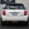 mini mini-others 2014 -BMW 【名変中 】--BMW Mini XM15--03A53216---BMW 【名変中 】--BMW Mini XM15--03A53216- image 2