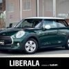 mini mini-others 2017 CFJ1697501 image 1