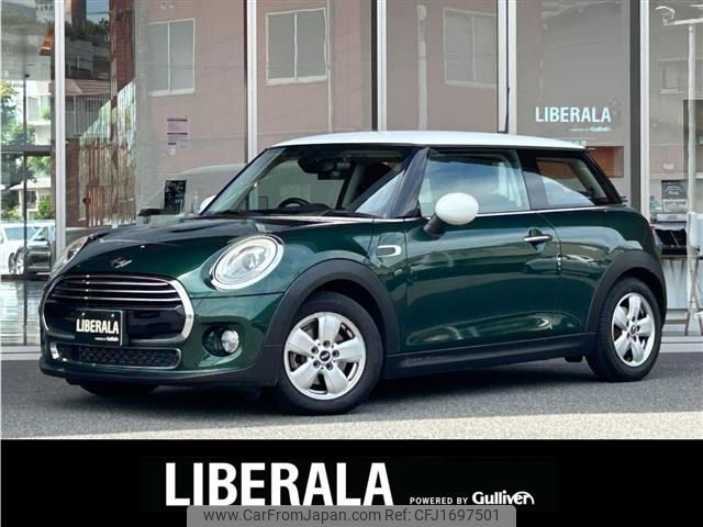 mini mini-others 2017 CFJ1697501 image 1