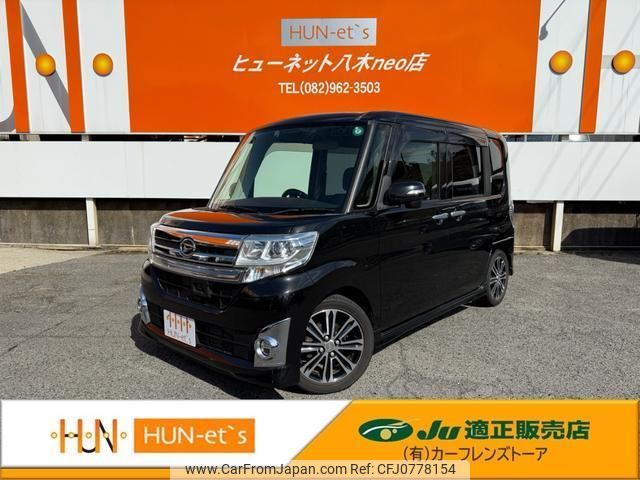 daihatsu tanto 2013 quick_quick_DBA-LA600S_LA600S-0022036 image 1