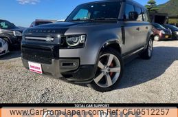 land-rover defender 2023 quick_quick_3CA-LE72WAB_SALEA7AW7P2167820