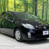 toyota prius 2011 -TOYOTA--Prius DAA-ZVW30--ZVW30-5322464---TOYOTA--Prius DAA-ZVW30--ZVW30-5322464- image 17