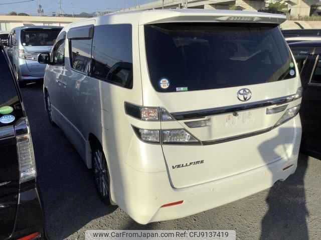 toyota vellfire 2012 -TOYOTA--Vellfire ANH20W--8221662---TOYOTA--Vellfire ANH20W--8221662- image 2