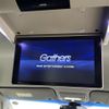 honda stepwagon 2015 CFJ1556455 image 20
