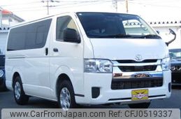 toyota hiace-van 2022 quick_quick_3BF-TRH200V_TRH200-5053189