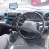 hino dutro 2015 GOO_NET_EXCHANGE_0404296A30250519W006 image 3