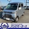 daihatsu hijet-van 2021 CFJ1649206 image 1