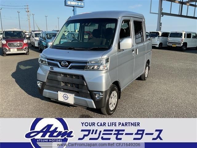 daihatsu hijet-van 2021 CFJ1649206 image 1