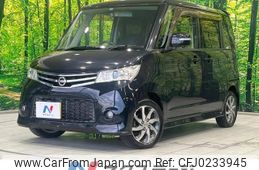 nissan roox 2011 -NISSAN--Roox DBA-ML21S--ML21S-955406---NISSAN--Roox DBA-ML21S--ML21S-955406-