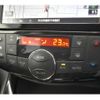 nissan serena 2015 -NISSAN--Serena DAA-HFC26--HFC26-260001---NISSAN--Serena DAA-HFC26--HFC26-260001- image 14