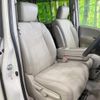 nissan serena 2014 -NISSAN--Serena DAA-HC26--HC26-107914---NISSAN--Serena DAA-HC26--HC26-107914- image 9