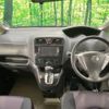 nissan serena 2012 -NISSAN--Serena DBA-FC26--FC26-068620---NISSAN--Serena DBA-FC26--FC26-068620- image 2