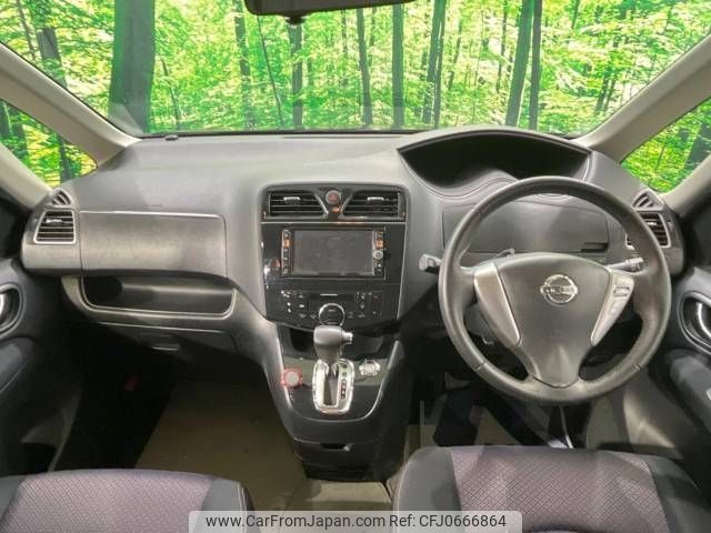 nissan serena 2012 -NISSAN--Serena DBA-FC26--FC26-068620---NISSAN--Serena DBA-FC26--FC26-068620- image 2