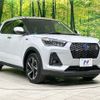 daihatsu rocky 2022 -DAIHATSU--Rocky 5AA-A202S--A202S-0016907---DAIHATSU--Rocky 5AA-A202S--A202S-0016907- image 15