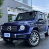 mercedes-benz g-class 2022 CFJ1537999 image 1