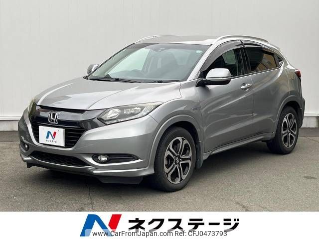 honda vezel 2014 -HONDA--VEZEL DAA-RU3--RU3-1032871---HONDA--VEZEL DAA-RU3--RU3-1032871- image 1