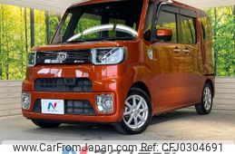 daihatsu wake 2016 -DAIHATSU--WAKE DBA-LA700S--LA700S-0071807---DAIHATSU--WAKE DBA-LA700S--LA700S-0071807-