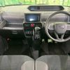 daihatsu tanto 2019 -DAIHATSU--Tanto 6BA-LA650S--LA650S-0045992---DAIHATSU--Tanto 6BA-LA650S--LA650S-0045992- image 2