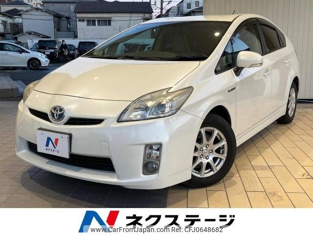 toyota prius 2011 -TOYOTA--Prius DAA-ZVW30--ZVW30-0314151---TOYOTA--Prius DAA-ZVW30--ZVW30-0314151- image 1