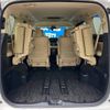 toyota alphard 2019 -TOYOTA--Alphard DAA-AYH30W--AYH30-0081631---TOYOTA--Alphard DAA-AYH30W--AYH30-0081631- image 12