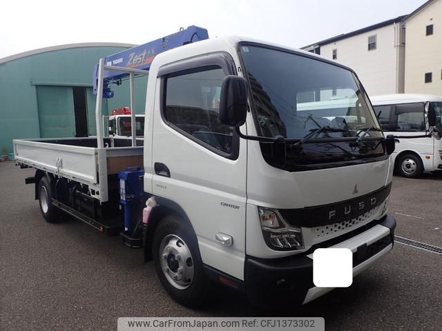mitsubishi-fuso canter 2025 CFJ1373302 image 1