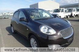 nissan march 2015 22720