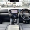 toyota alphard 2019 -TOYOTA--Alphard DBA-AGH30W--AGH30-0297786---TOYOTA--Alphard DBA-AGH30W--AGH30-0297786- image 17