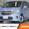 honda freed 2015 -HONDA--Freed DAA-GP3--GP3-1227361---HONDA--Freed DAA-GP3--GP3-1227361- image 1