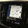 volvo xc60 2018 quick_quick_LDA-UD4204TXC_YV1UZA8MCK1269521 image 14