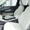 volvo xc40 2020 CFJ1770265 image 35