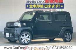 daihatsu taft 2022 CFJ1598020