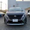 nissan serena 2023 -NISSAN 【相模 342ﾇ 211】--Serena 6AA-GFC28--GFC28-029440---NISSAN 【相模 342ﾇ 211】--Serena 6AA-GFC28--GFC28-029440- image 32